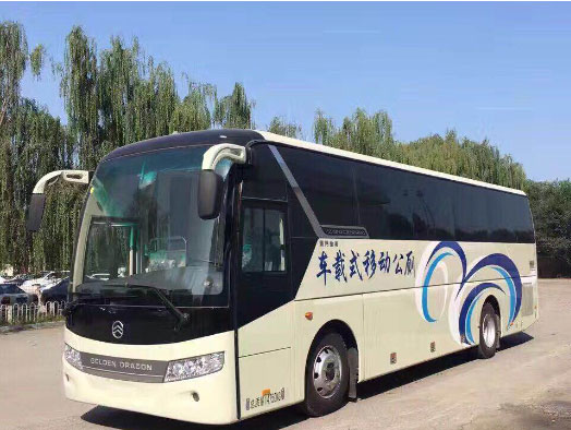 海珠车载型移动厕所
