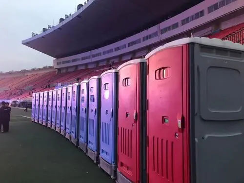 海珠音乐节移动卫生间租赁